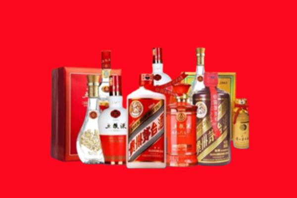 广汉市回收烟酒