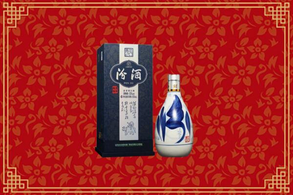 广汉市烟酒回收汾酒