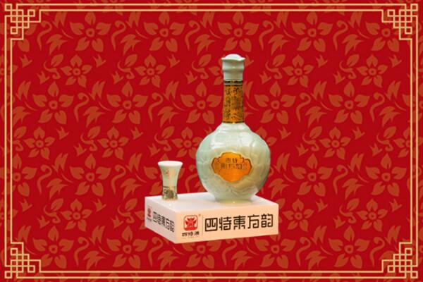 广汉市烟酒回收四特酒